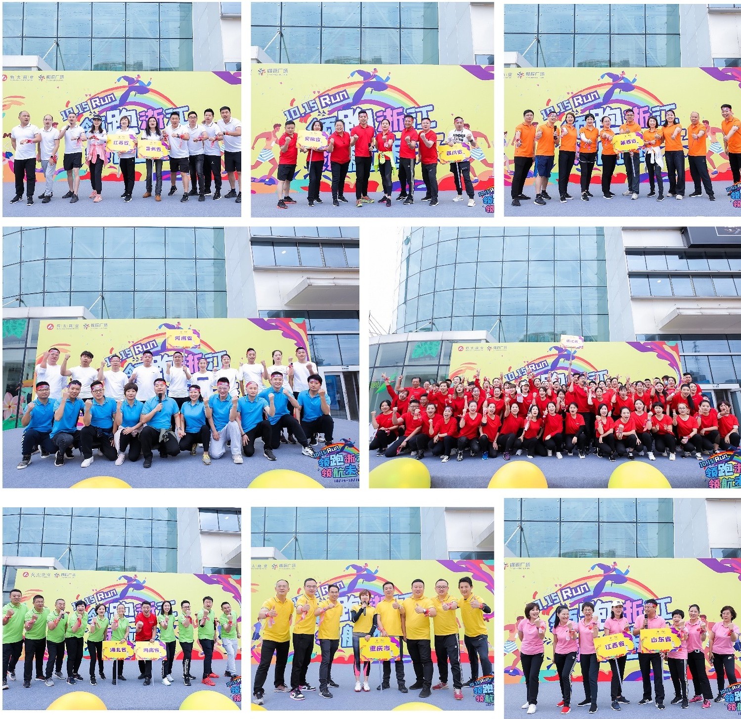 微信图片_20201021144859.jpg