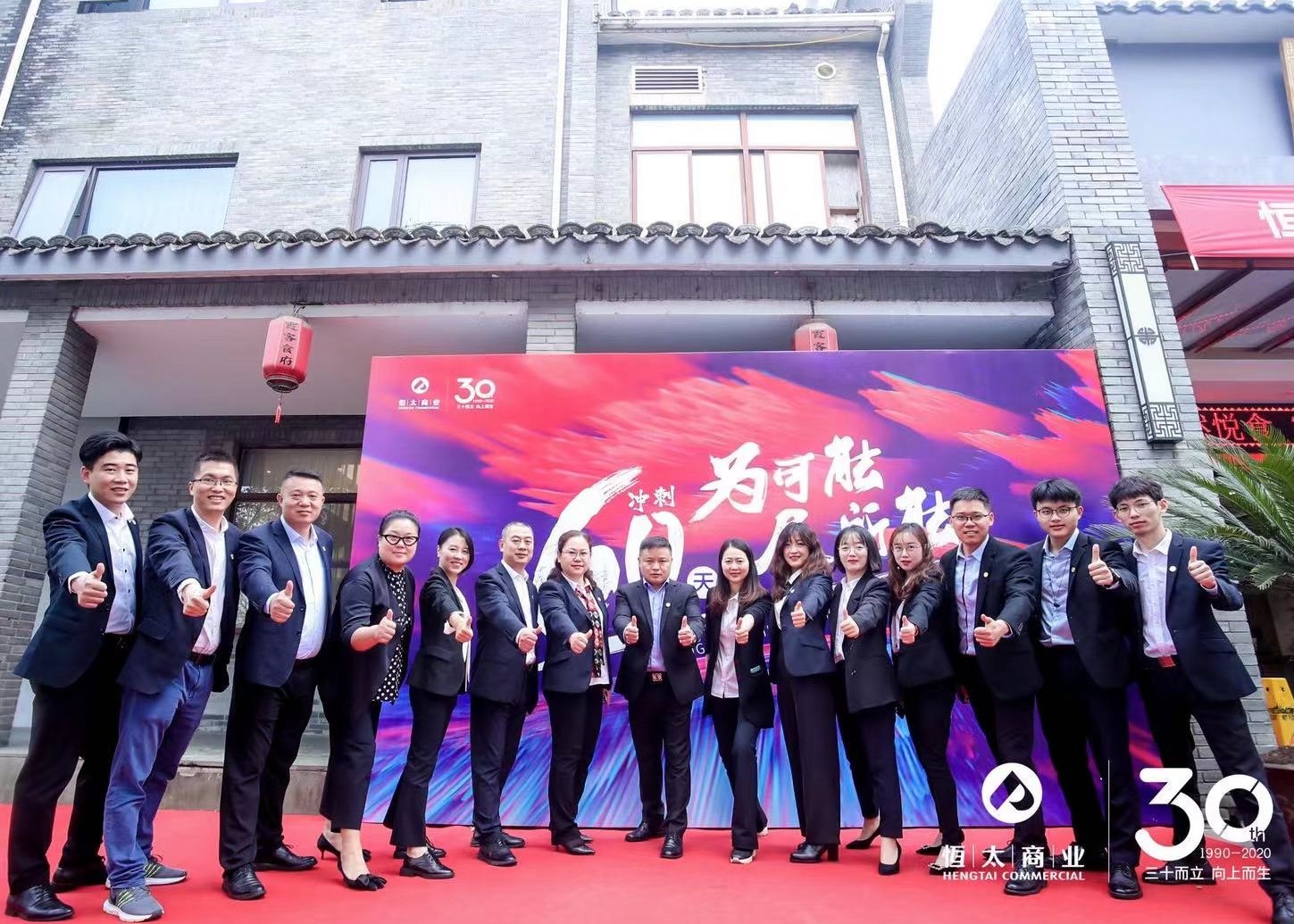 微信图片_20201117010015.jpg