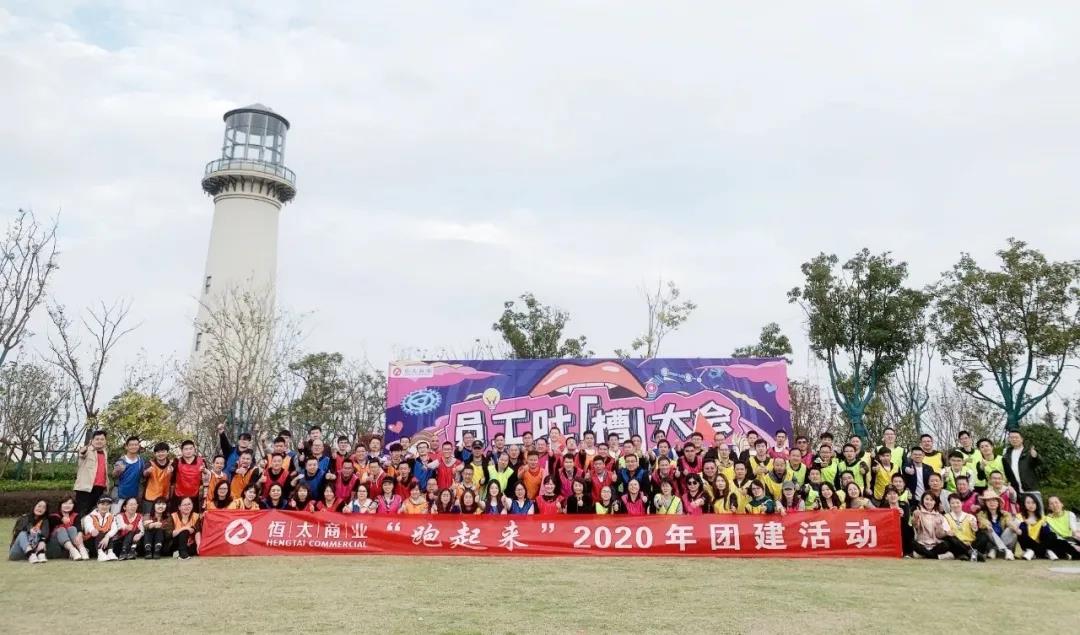 微信图片_20201121103912.jpg