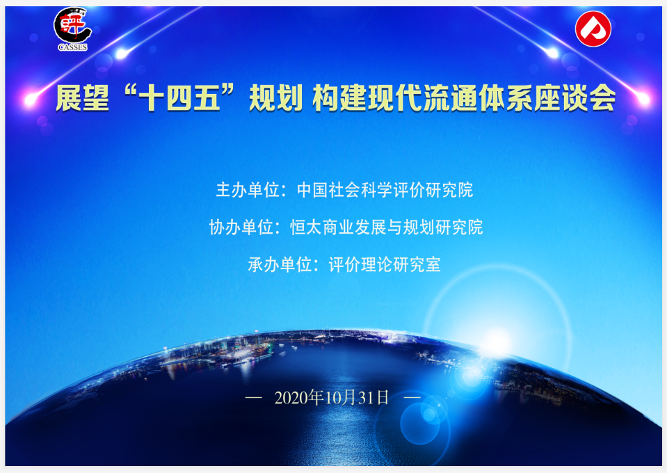 1605929201208504.png 微信图片_20201121112617.png