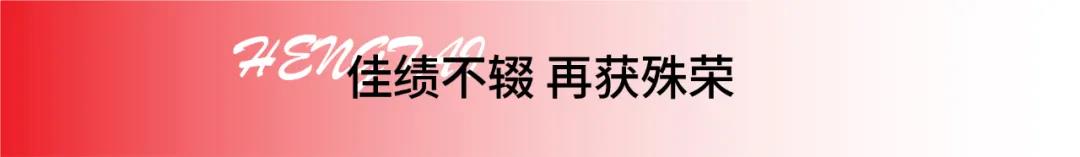 1634285531617180.jpg 微信图片_20211015160923.jpg