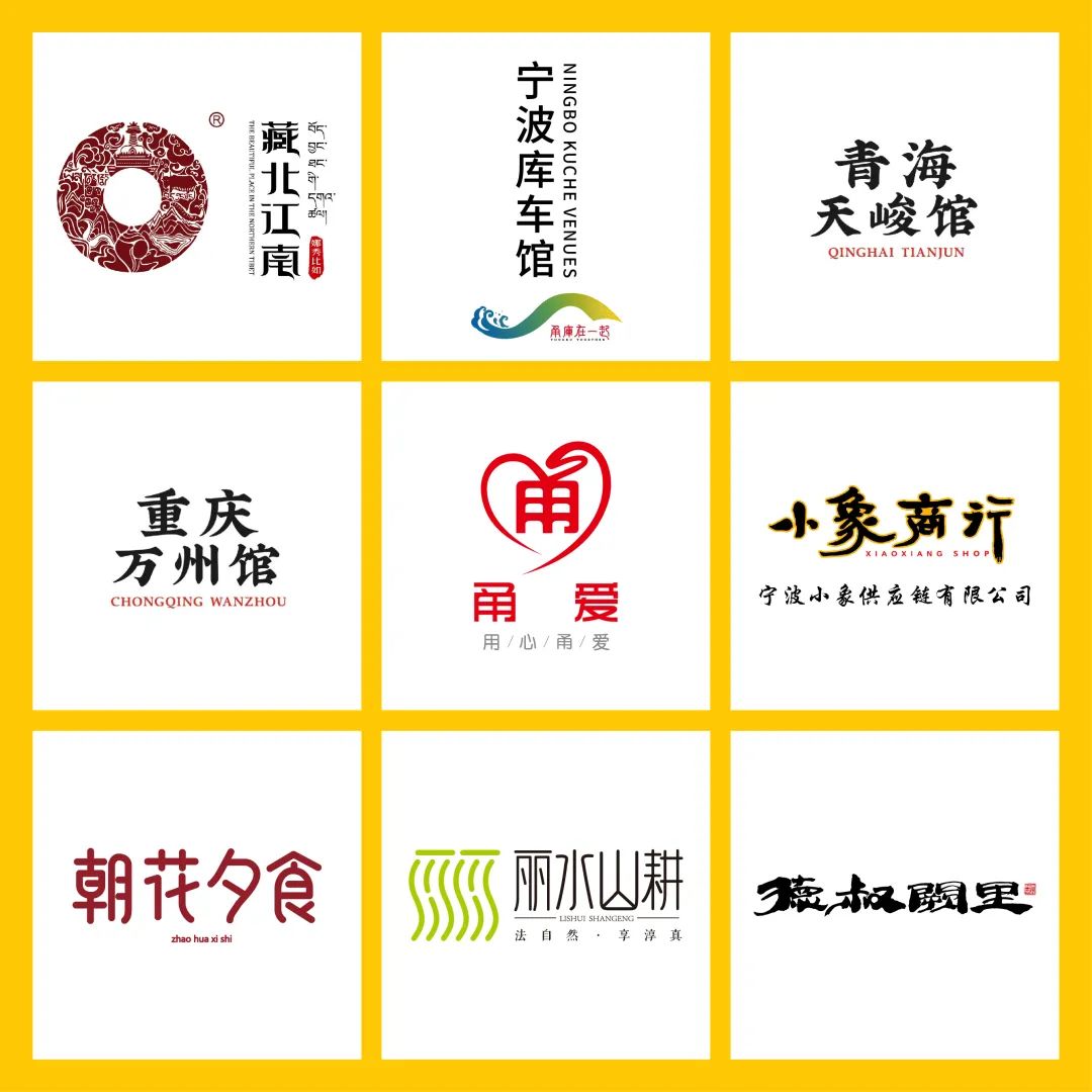 微信图片_20211021133146.jpg