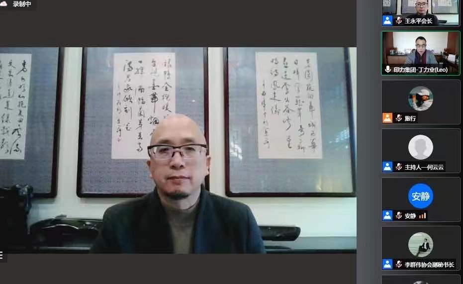微信图片_20211227153948.jpg