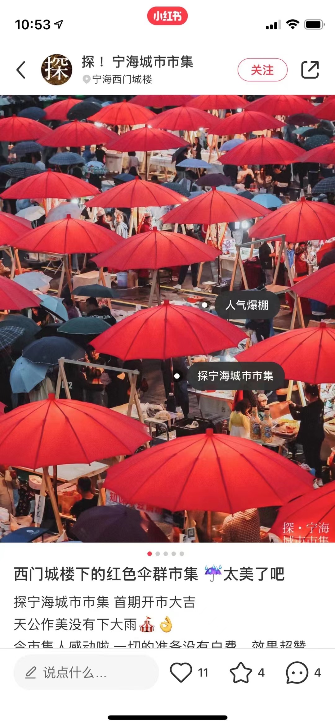 微信图片_20220901152702.jpg