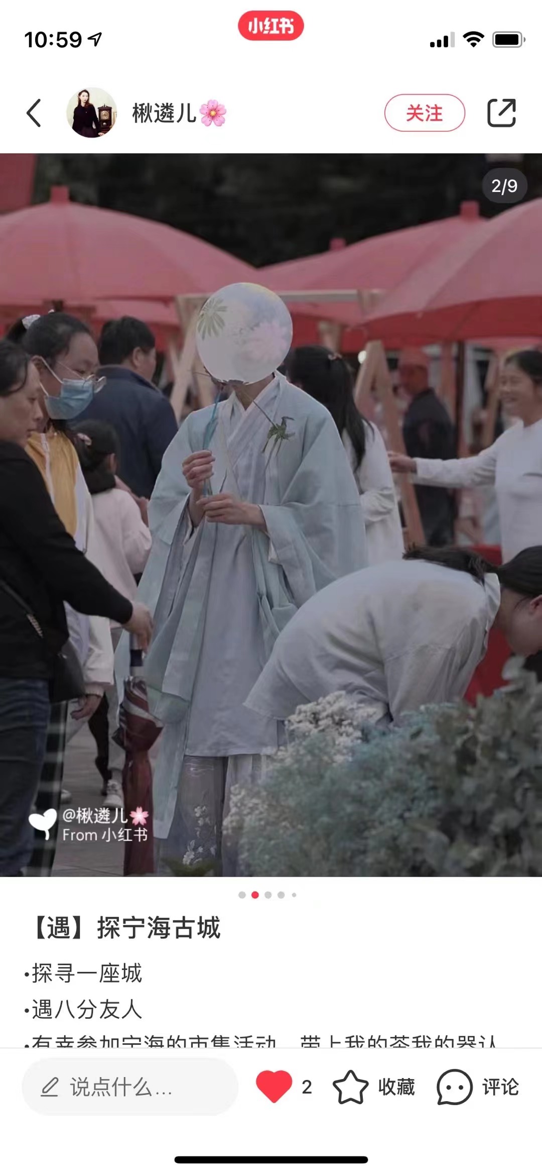微信图片_20220901152724.jpg