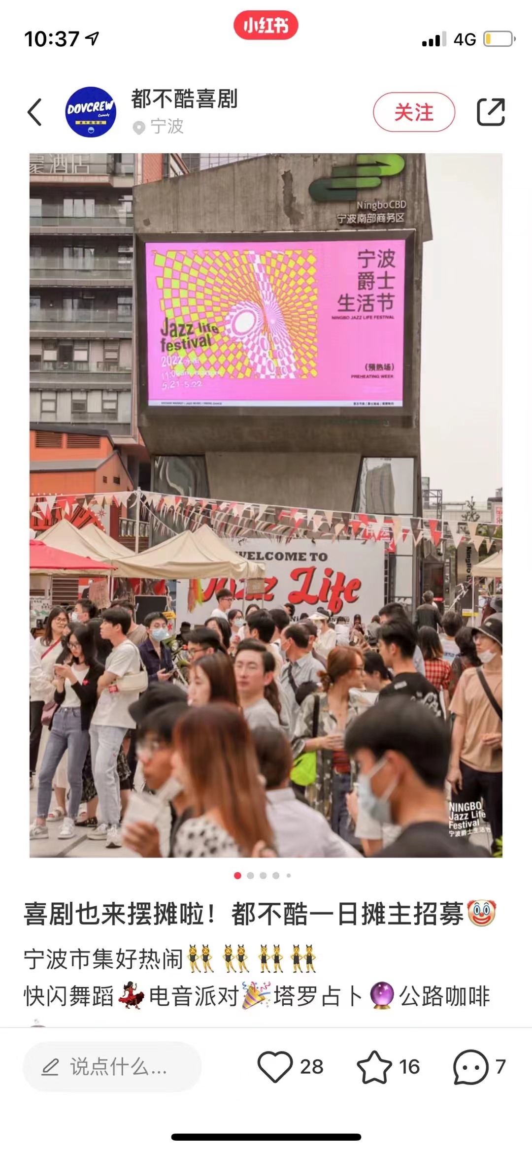 微信图片_20220901152728.jpg