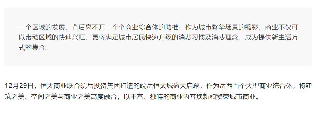 微信图片_202301041321271.png