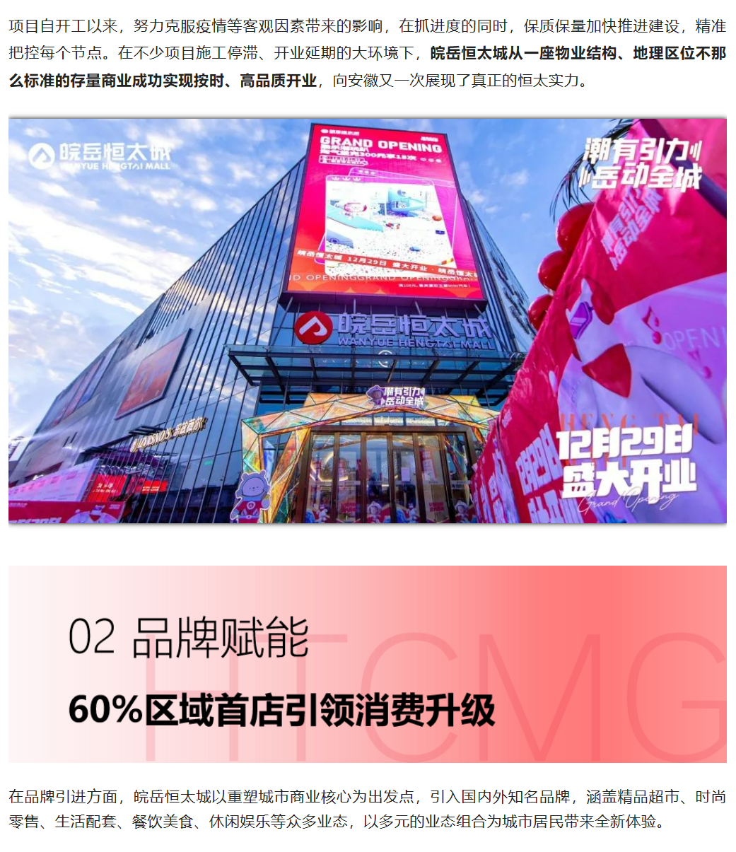 微信图片_202301041321272.png