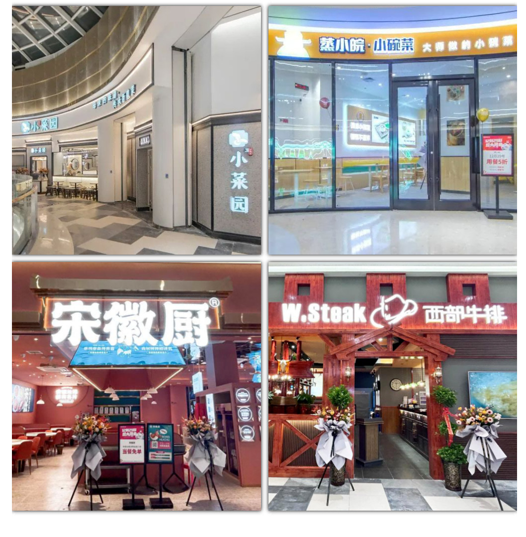 微信图片_202301041321275(1).png