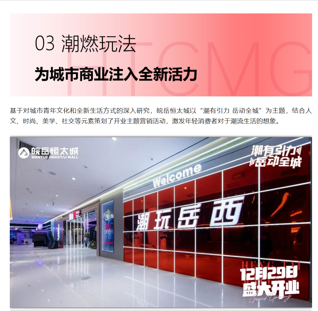 微信图片_202301041321276.png