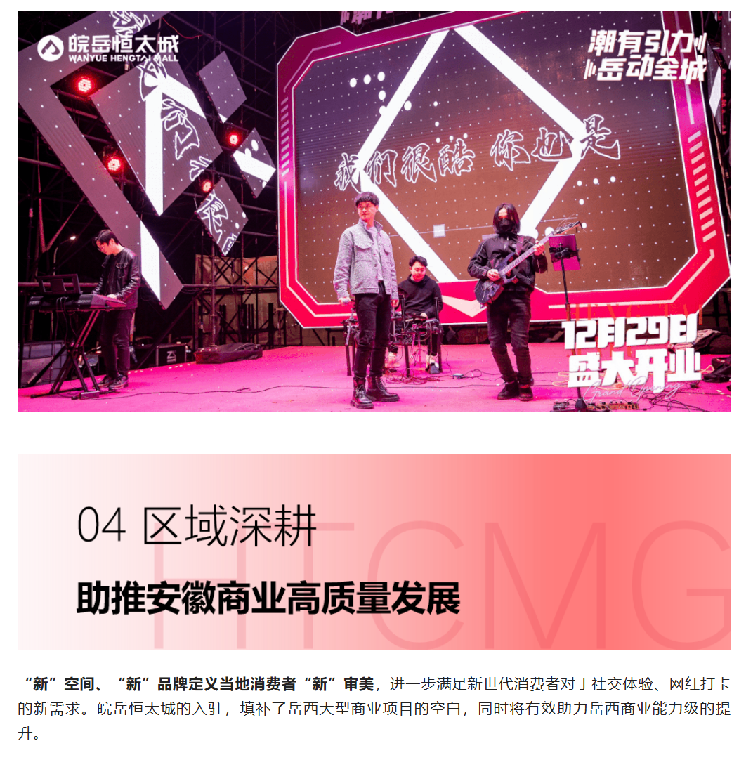 微信图片_202301041321277.png