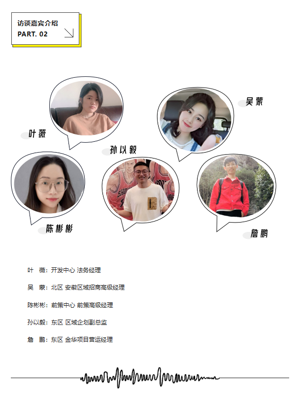 微信图片_202305301059092.png