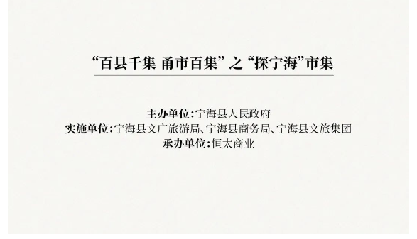 微信图片_202305301305353.png