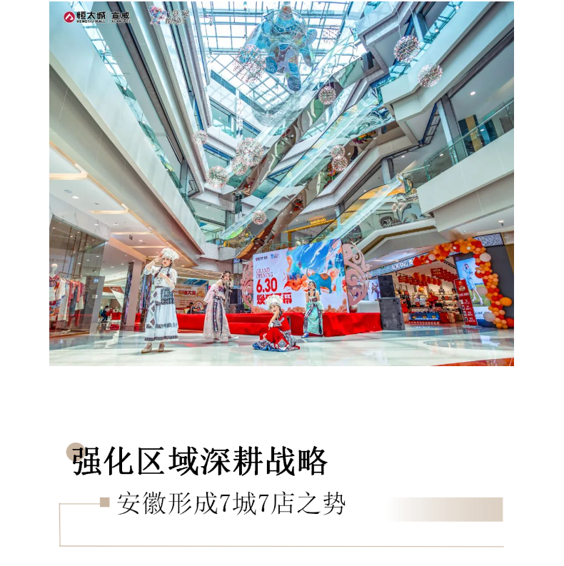 微信图片_20230802134042.png