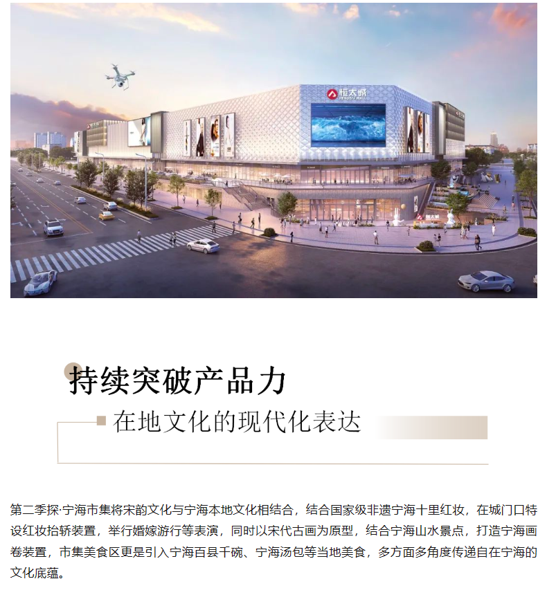 微信图片_20230802134122.png