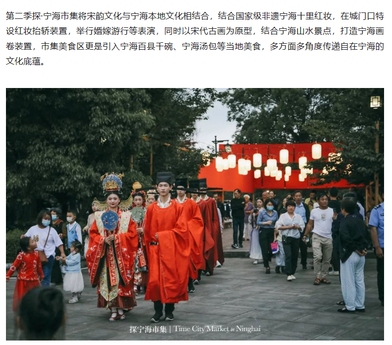 微信图片_20230802134150.png