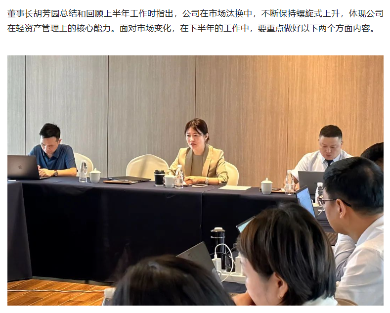 微信图片_20230802134228.png