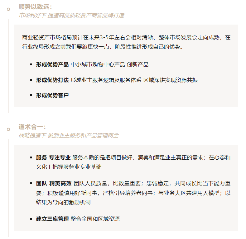 微信图片_20230802134253.png