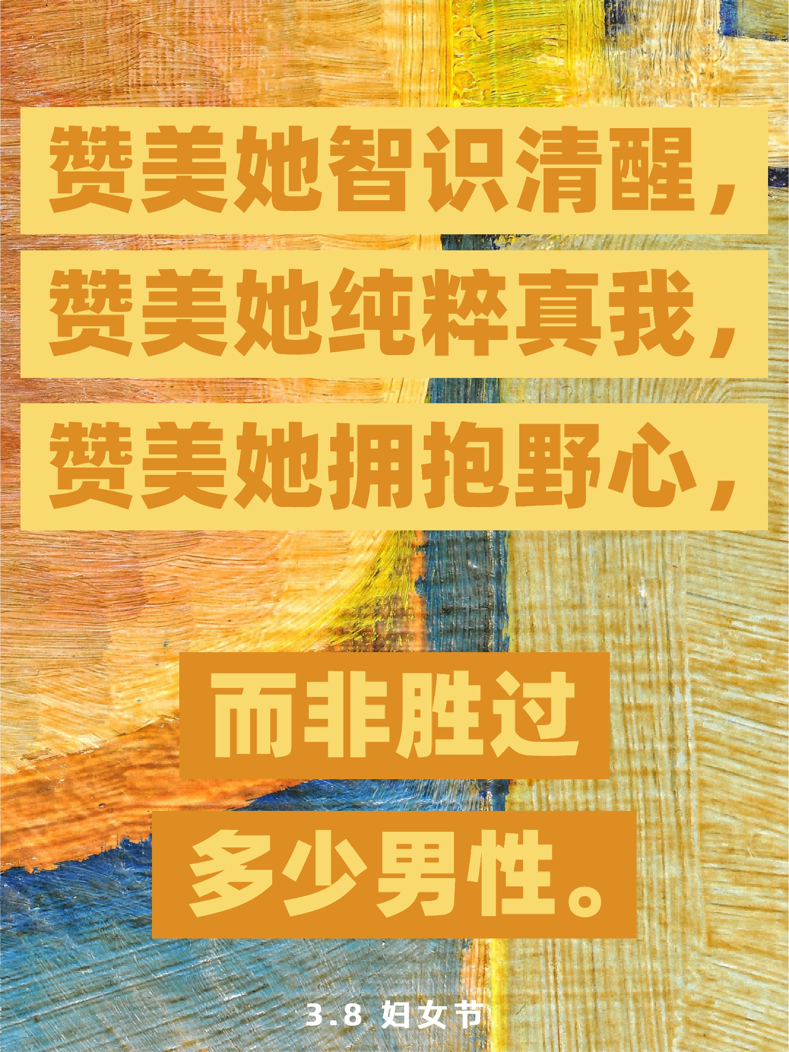 演示文稿1_04.png