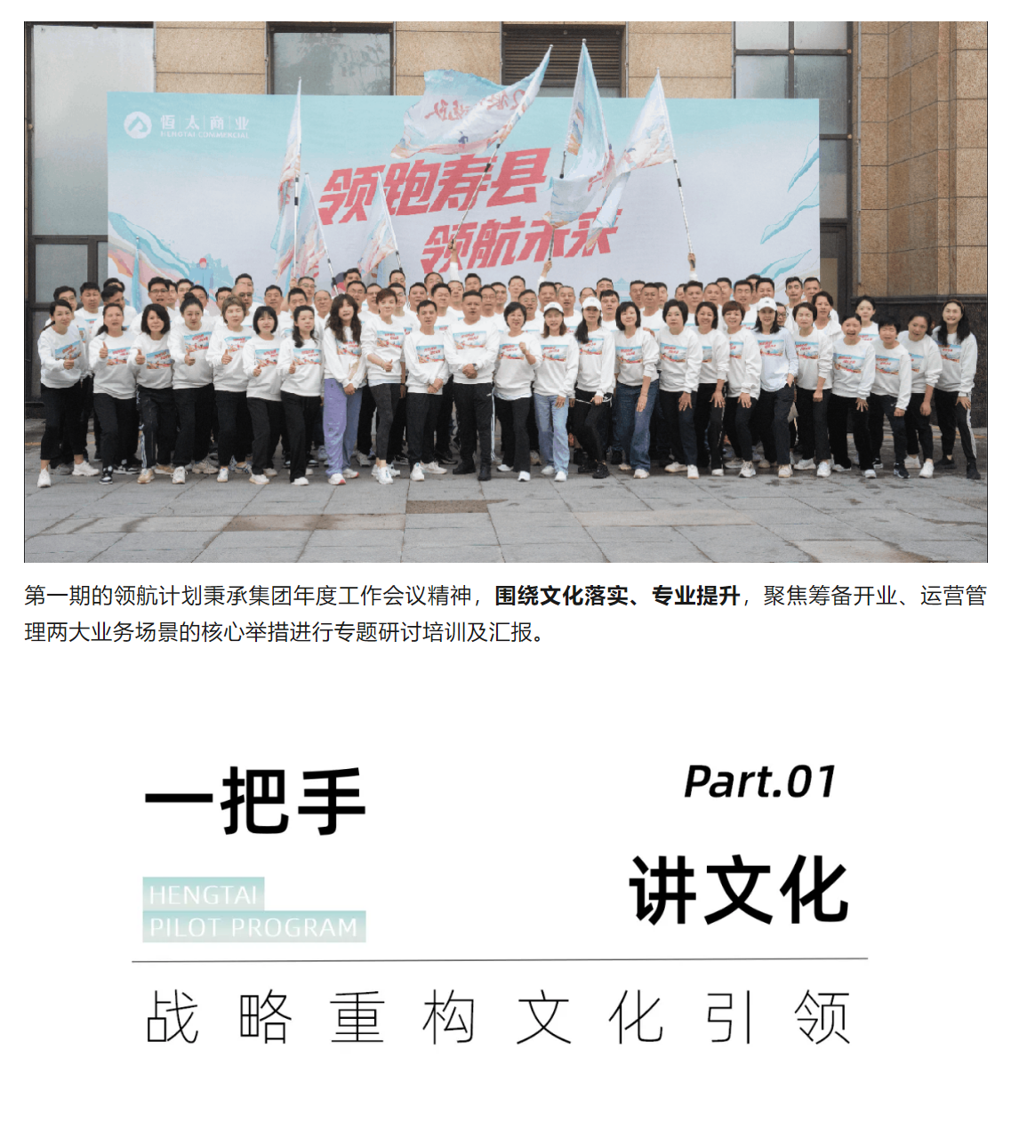 微信图片_20240501141648.png