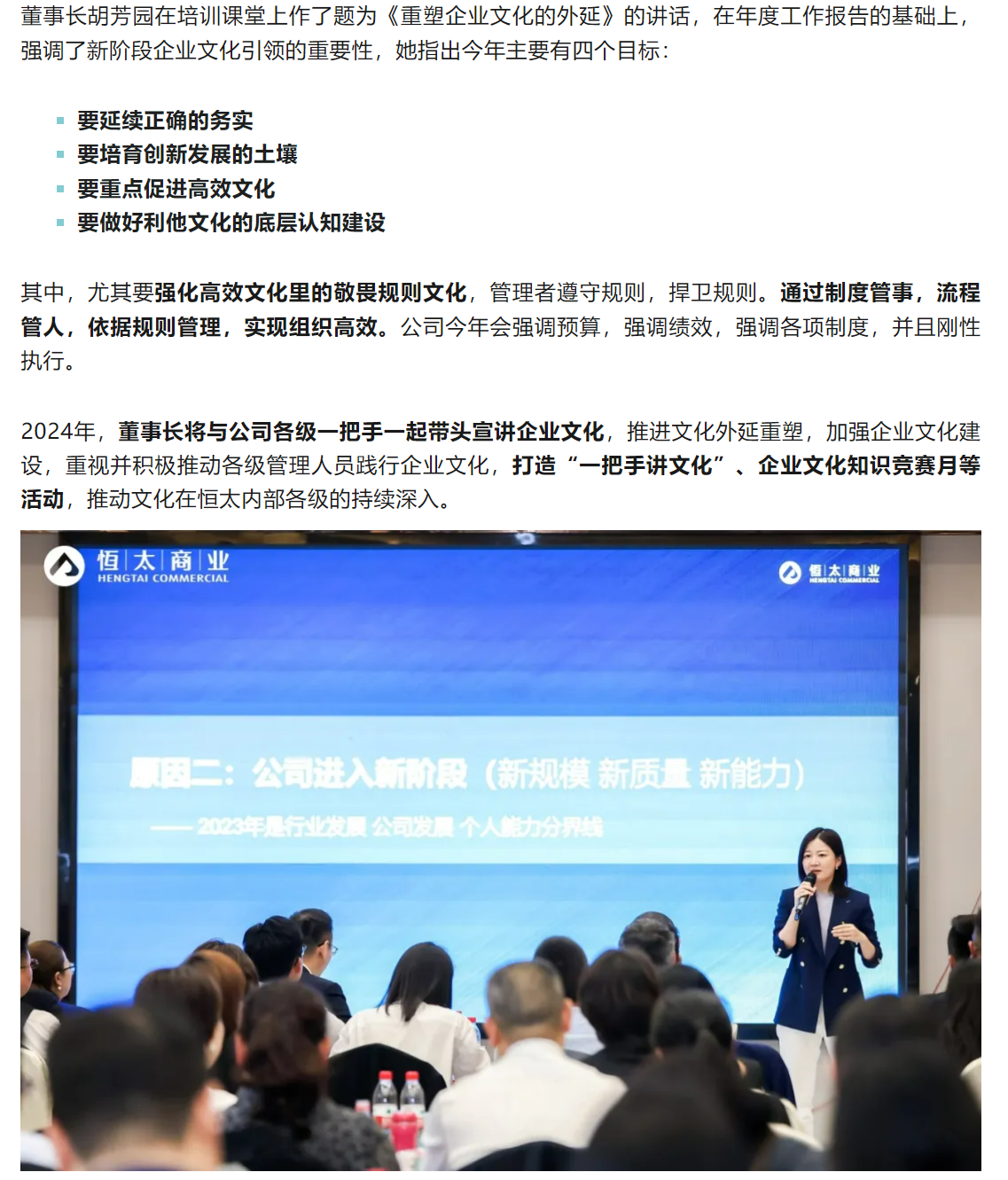 微信图片_20240501141720.png