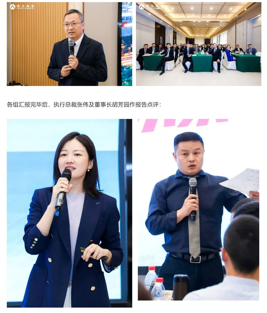 微信图片_20240501141820.png