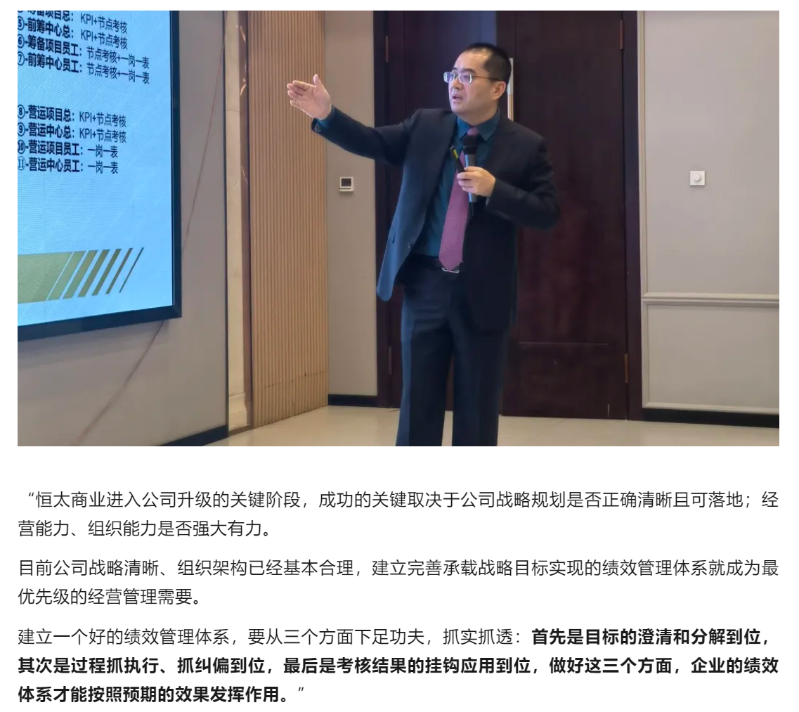 微信图片_20240501141911.png