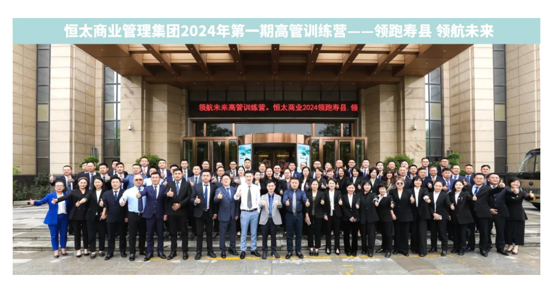 微信图片_20240501141933.png