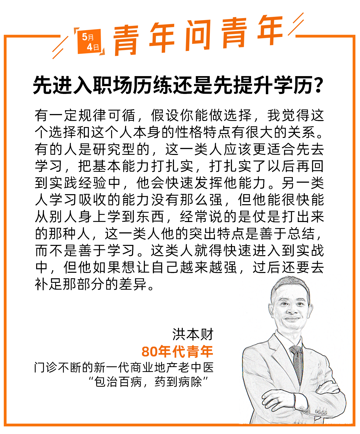 演示文稿1_11.png