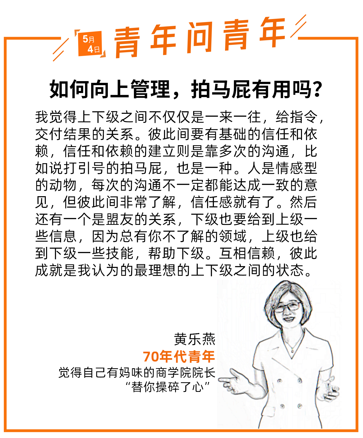 演示文稿1_08.png