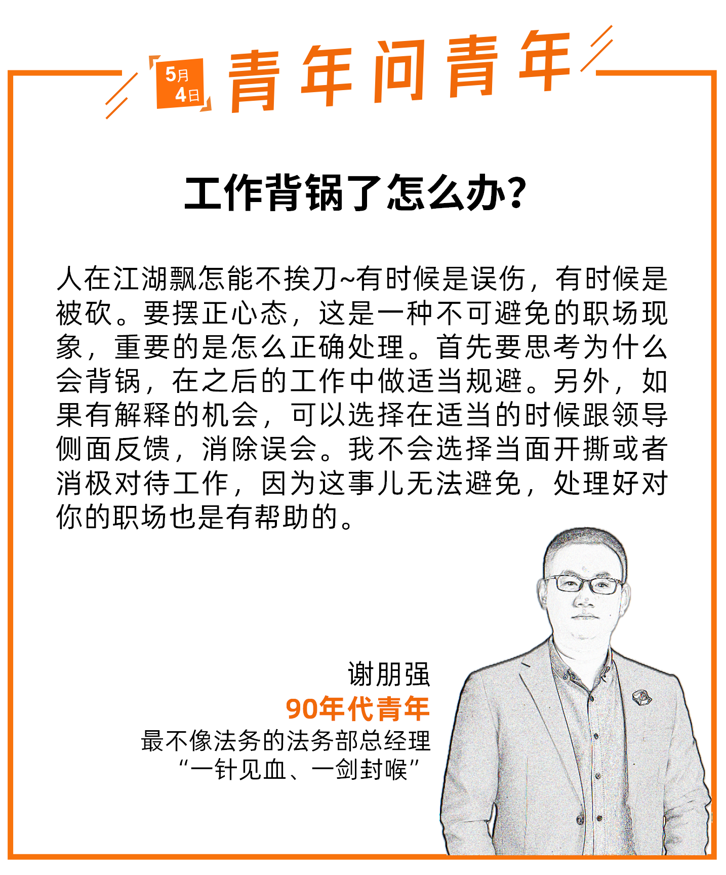 演示文稿1_03.png