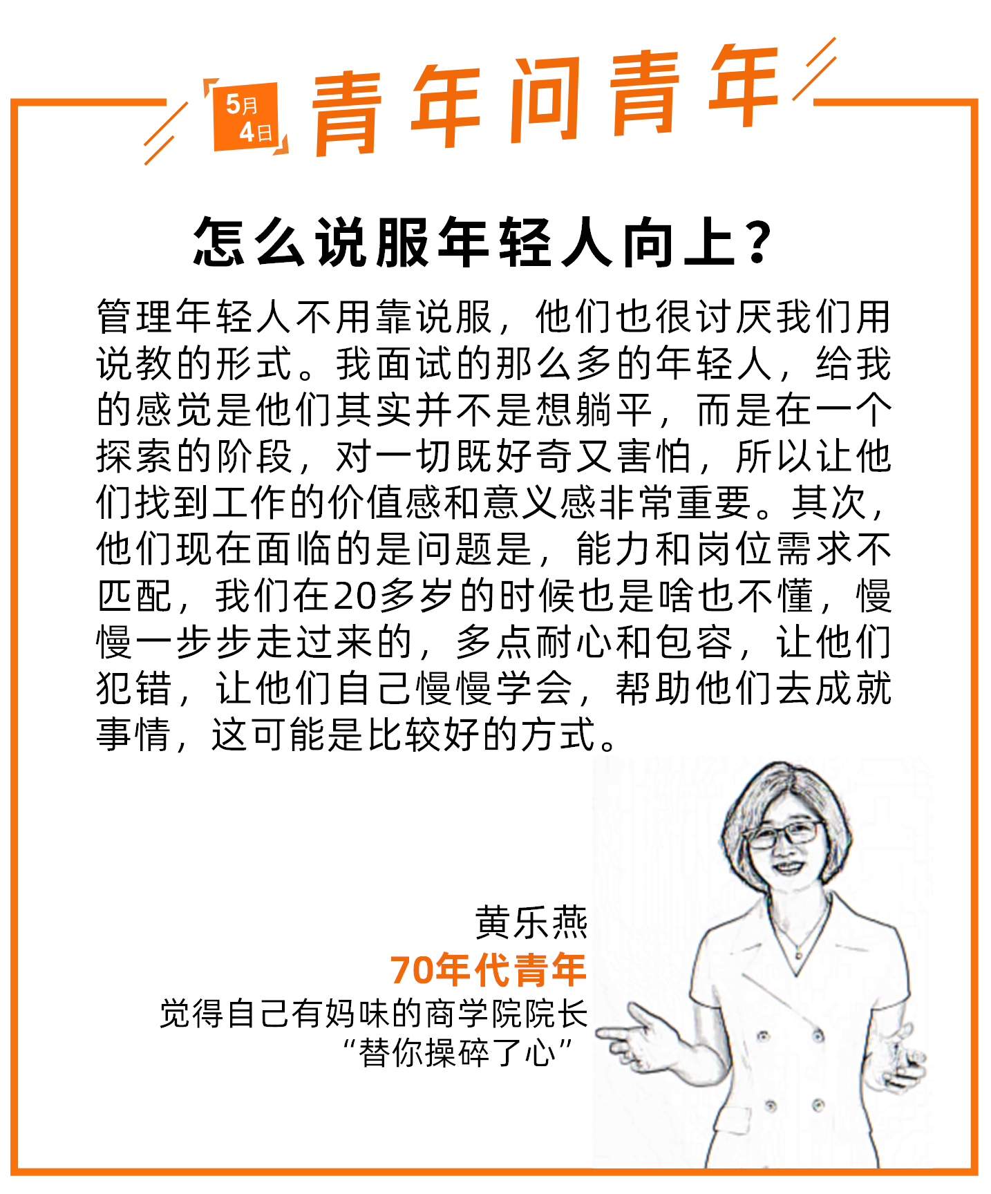 演示文稿1_06.png