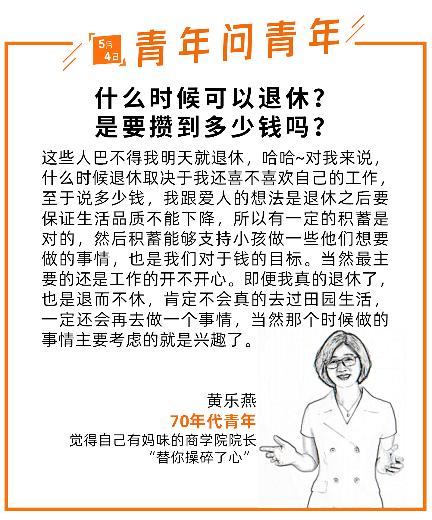 演示文稿1_07.png