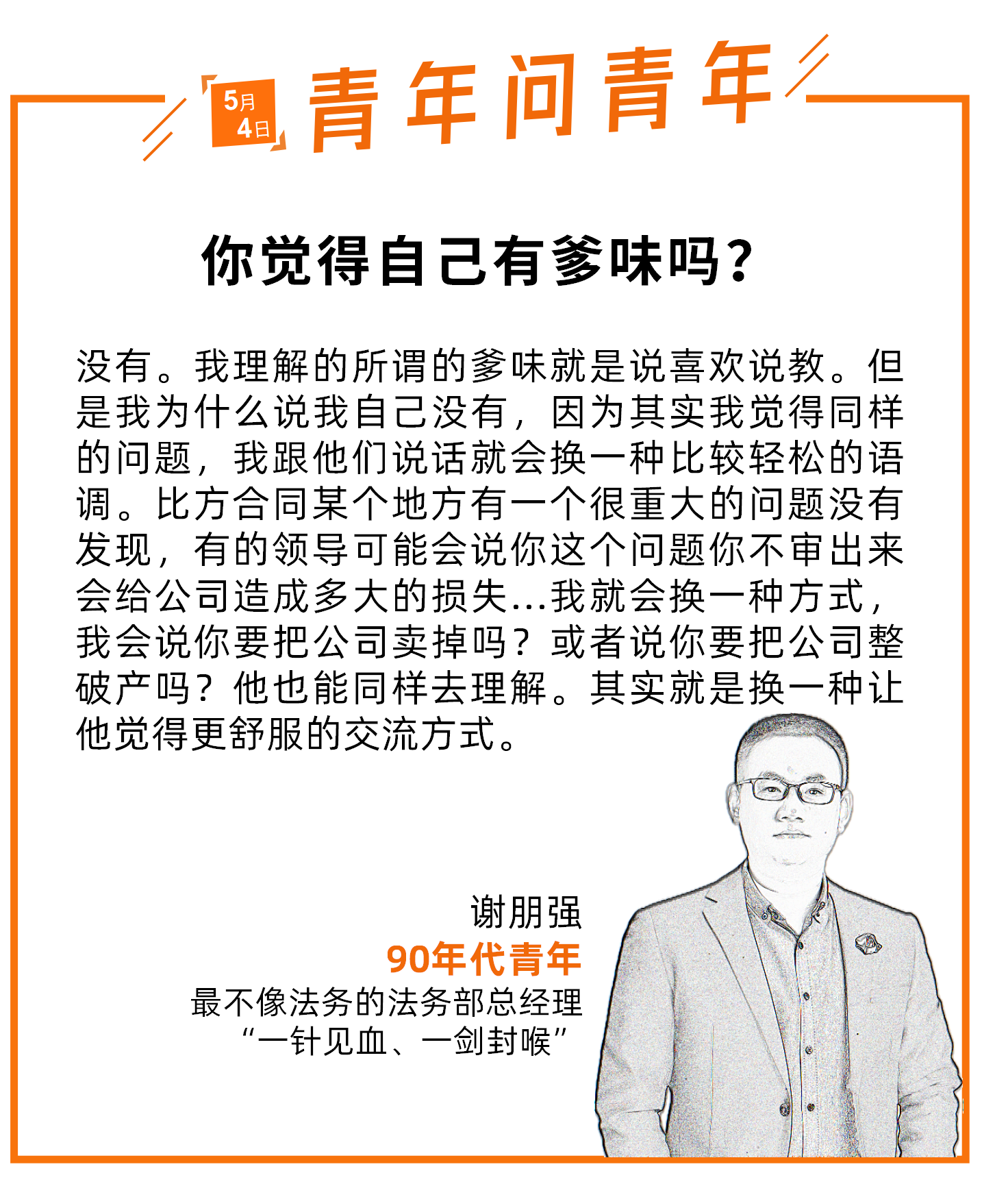 演示文稿1_05.png