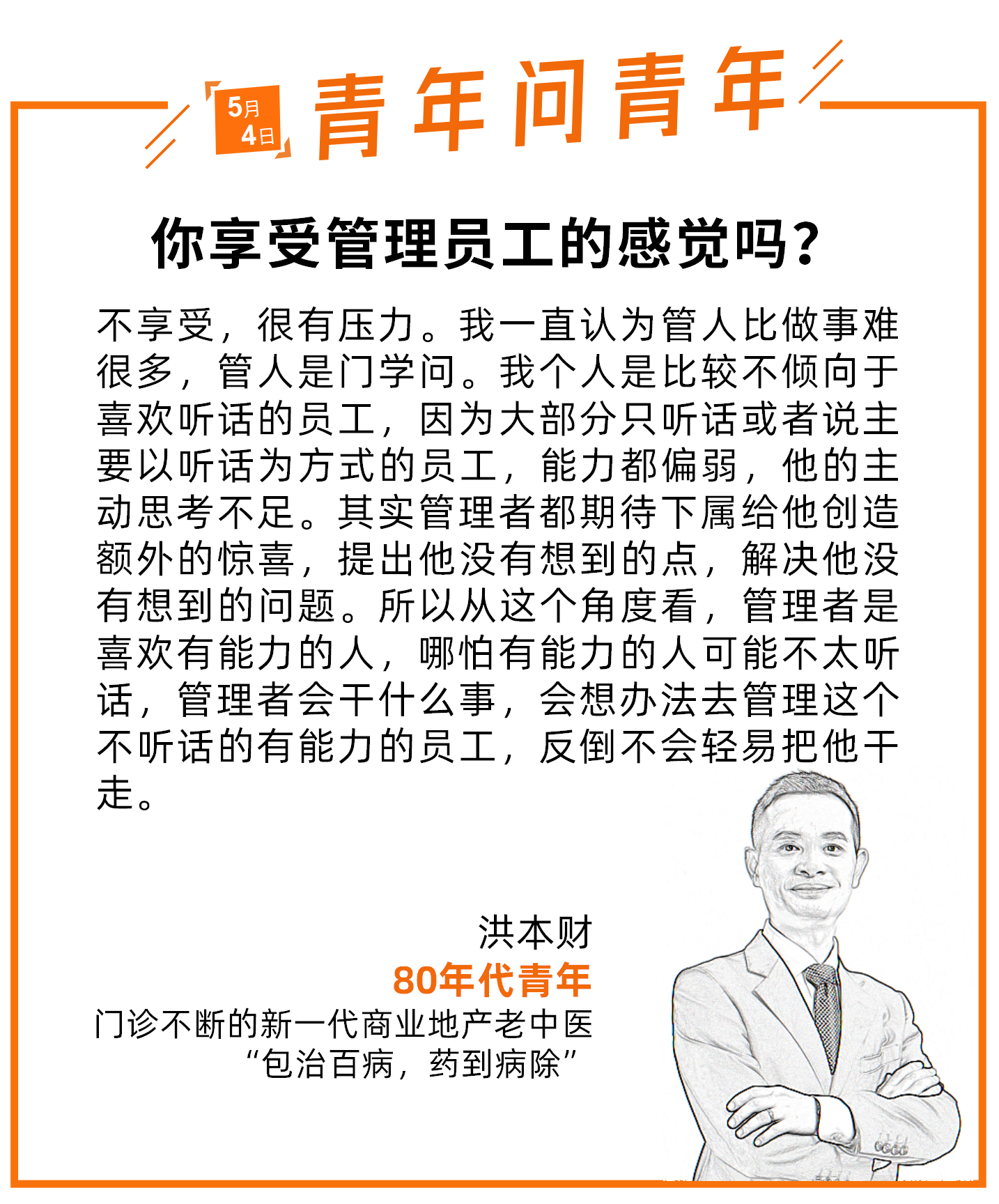 演示文稿1_09.png