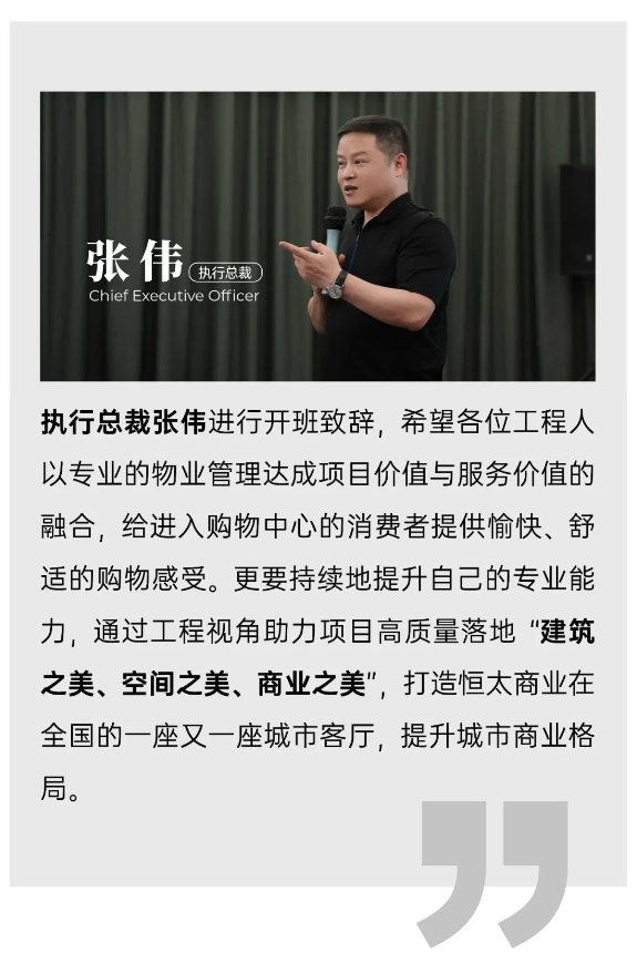 微信图片_20240607095305.png