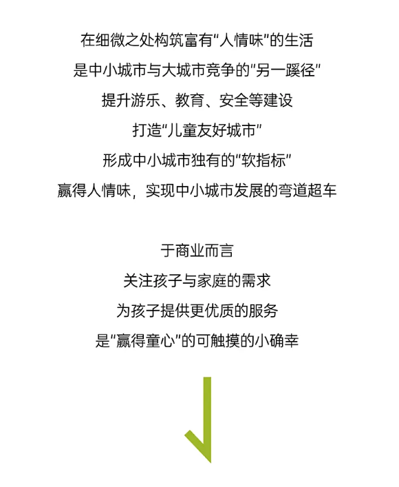 微信图片_20240607100247.png