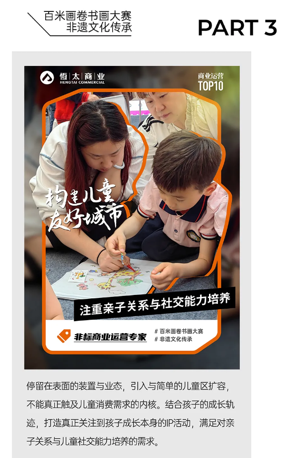 微信图片_20240607100541.png
