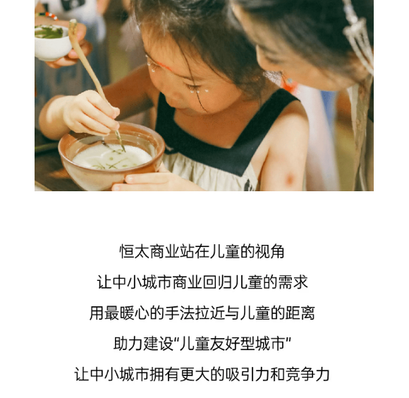 微信图片_20240607100601.png