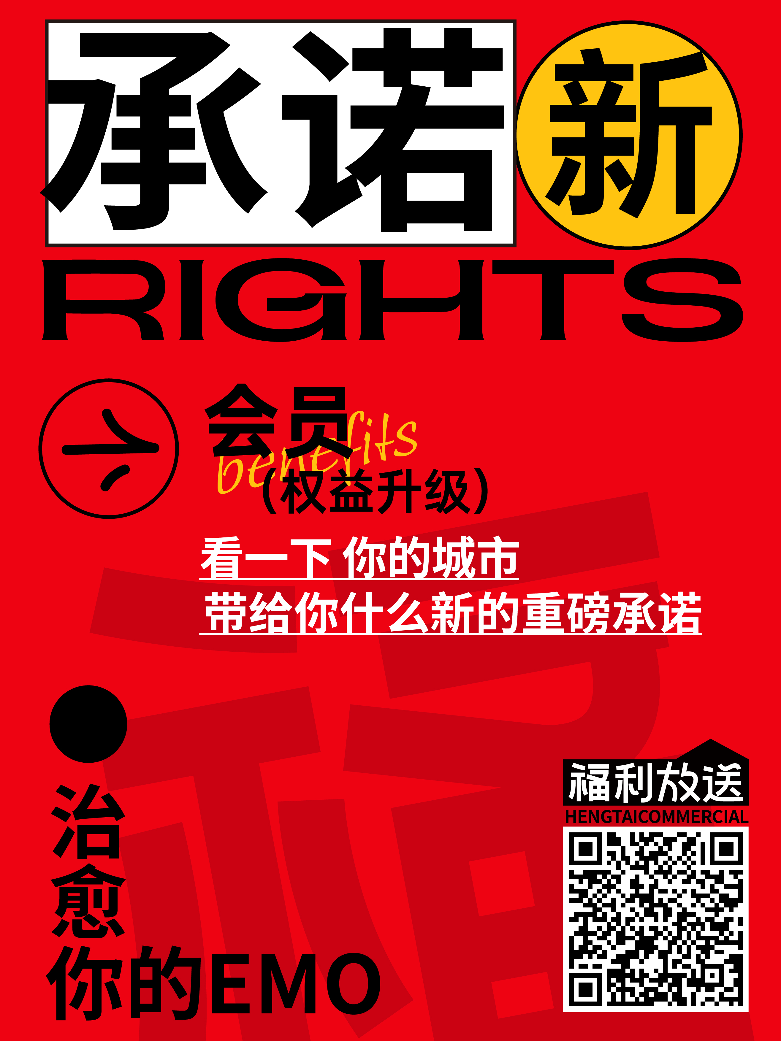 微信图片_20240606121732.jpg