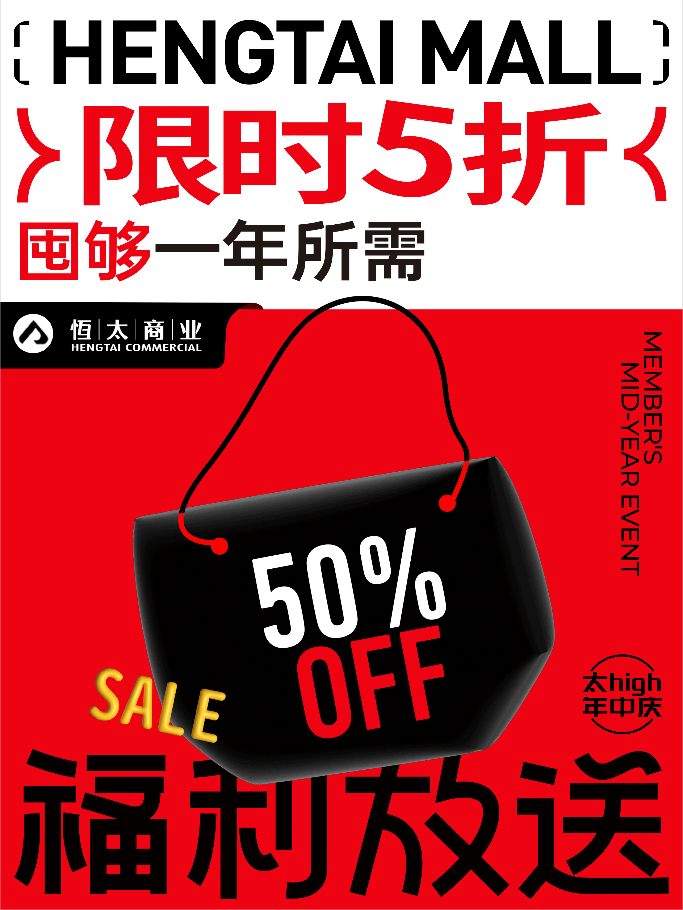 微信图片_20240607101109.png