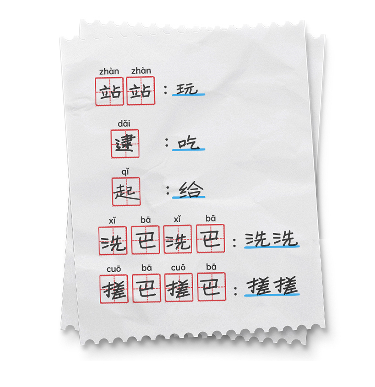 威海前策2_03.jpg