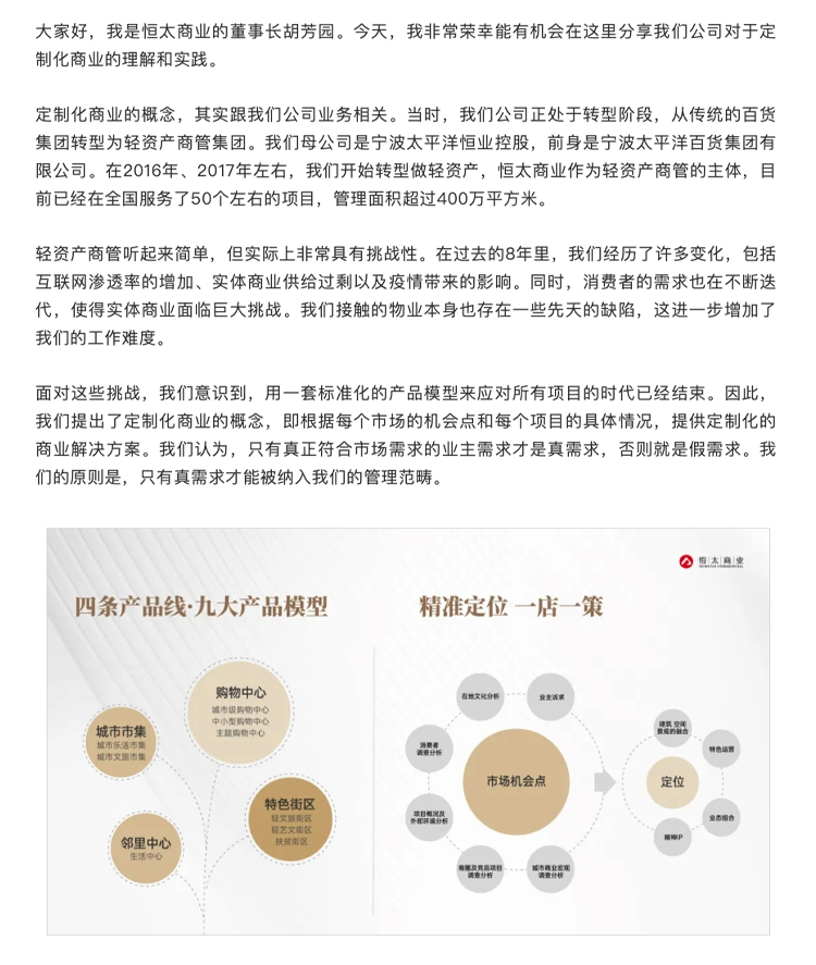 转ccfa_02.jpg