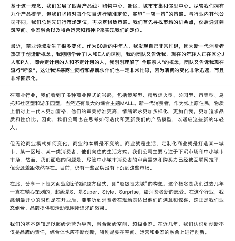 转ccfa_03.jpg