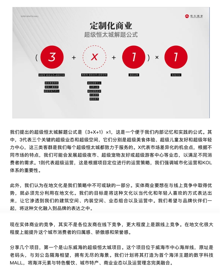 转ccfa_04.jpg