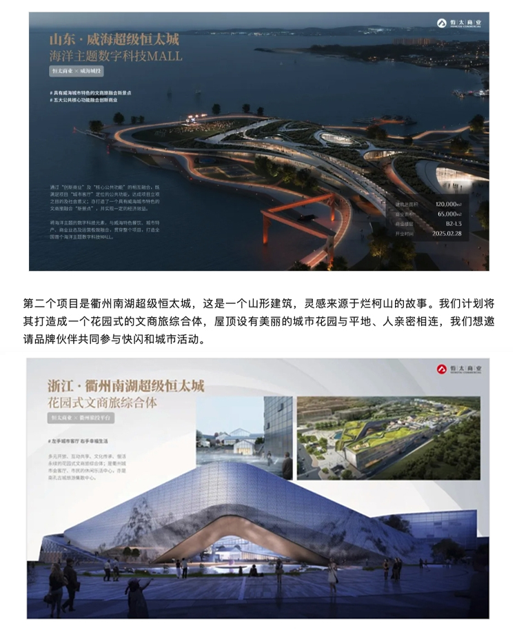 转ccfa_05.jpg