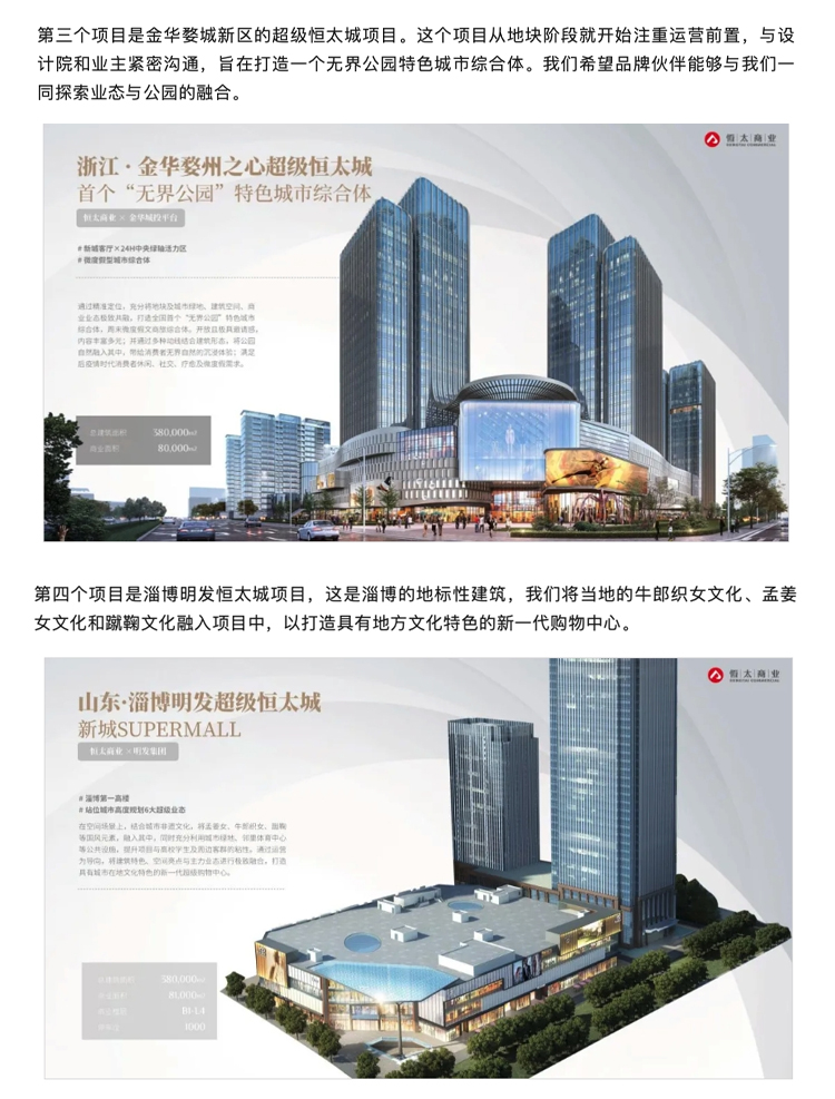 转ccfa_06.jpg
