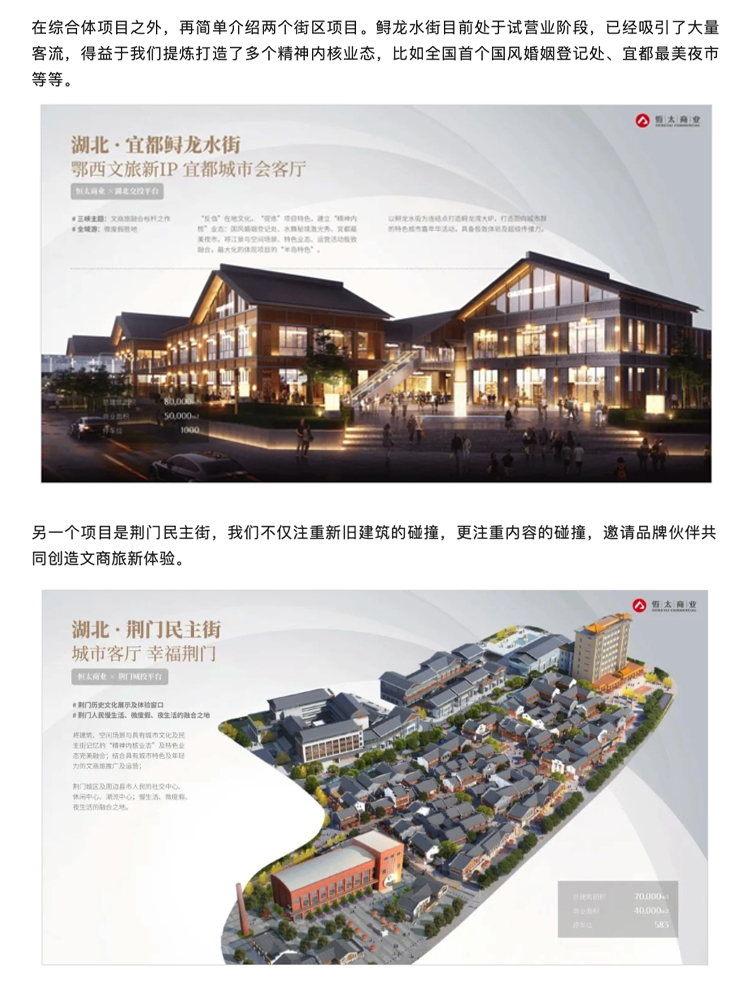 转ccfa_07.jpg
