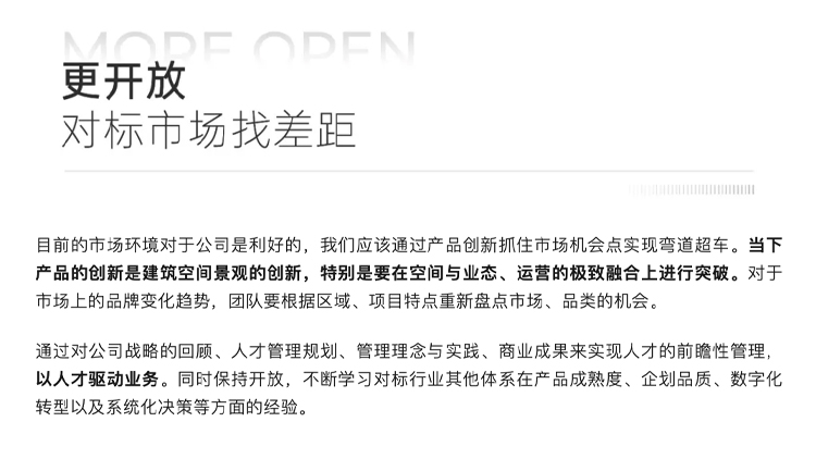 半年度_04.jpg