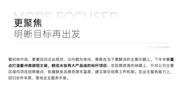 半年度_05.jpg